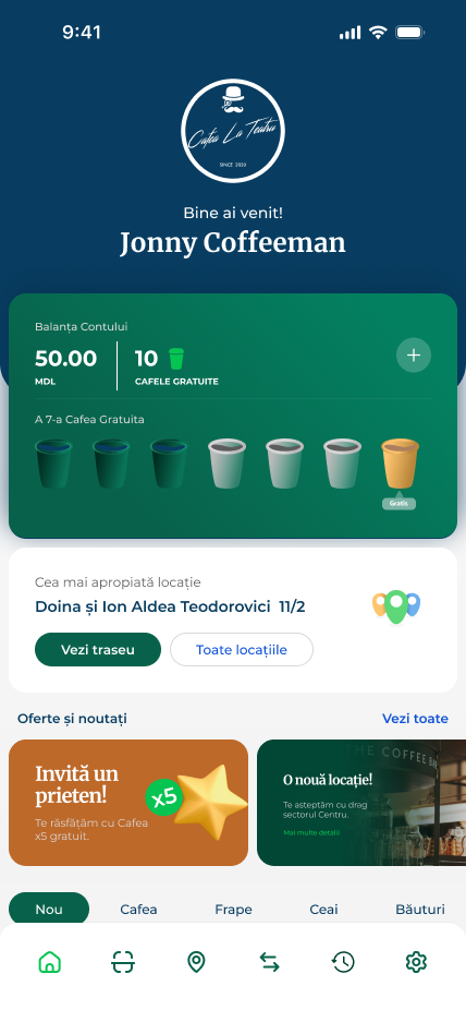 App screen home placeholder